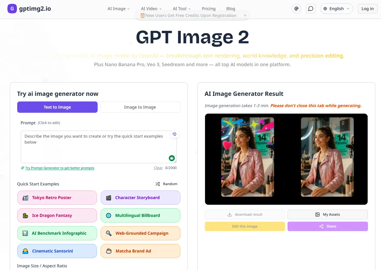 gptimg2.io homepage with clean design and prominent Try Now button